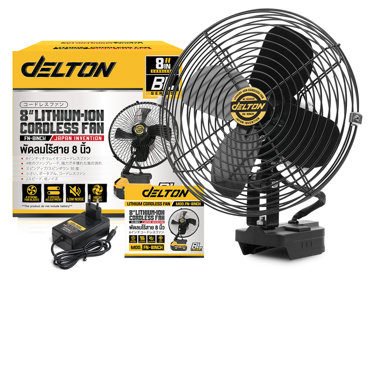 พัดลมไร้สาย 8 นิ้ว (เฉพาะเครื่องเปล่า) DELTON รุ่น FN-8INCH ULTRAFLEX 20V_1